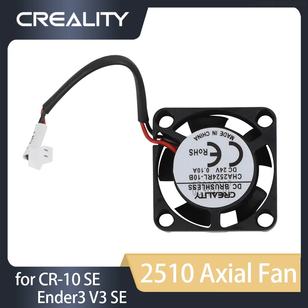 

Оригинальный осевой вентилятор Creality 2510 для CR-10 SE/Ender3 V3 SE Mini 2510, охлаждающий вентилятор 24 В 13000±15%_L45_1.25, детали 3D-принтера