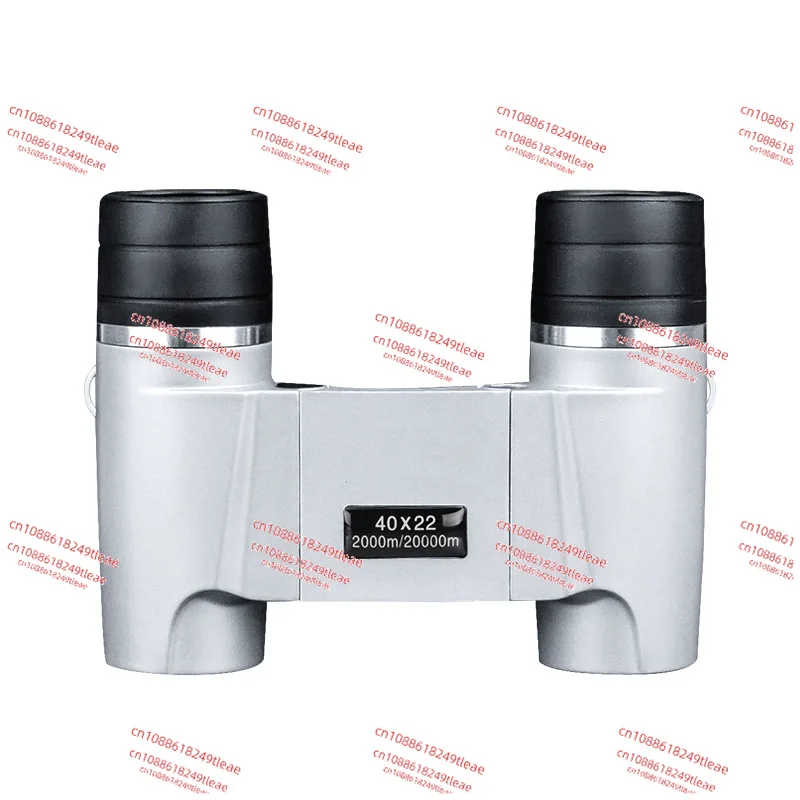 Binoculars, autofocus high definition high power low light night vision portable, outdoor glasses