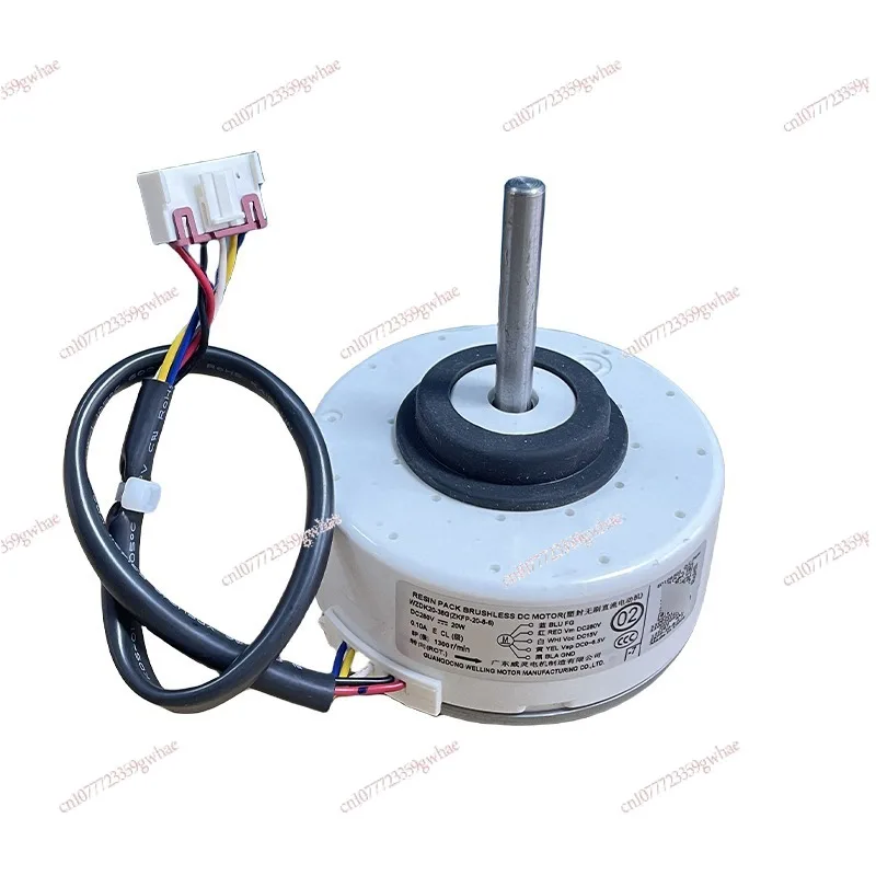 The new Valin air conditioning inverter DC plastic sealed brushless internal motor WZDK20-38G for 1-1.5P beauty