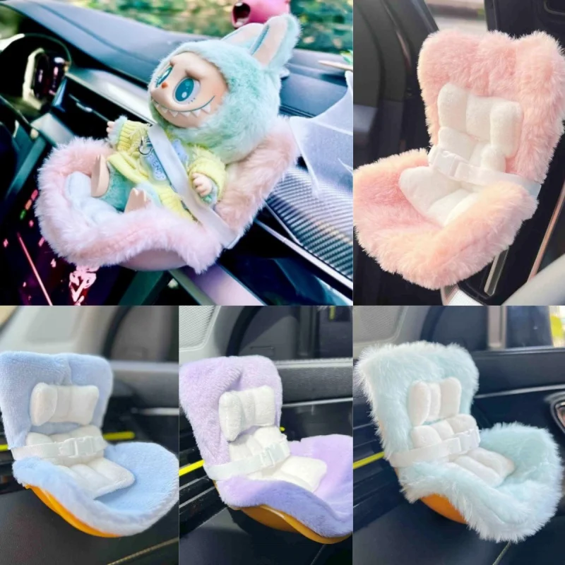 Car Doll Safety Seat For Ob11 Labubu Cartoon Chair Model Labubu For Car Seat Outlet Decor For Labubu Doll Car Interior Cute Styl