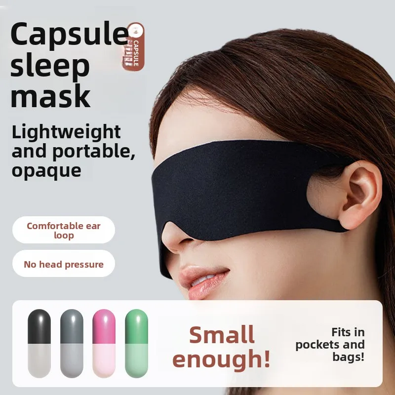 Portable Capsule Eye Mask Lightweight Travel Sleep Aid Breathable Comfortable Sun Protection Face Shield Unisex Summer Fashion