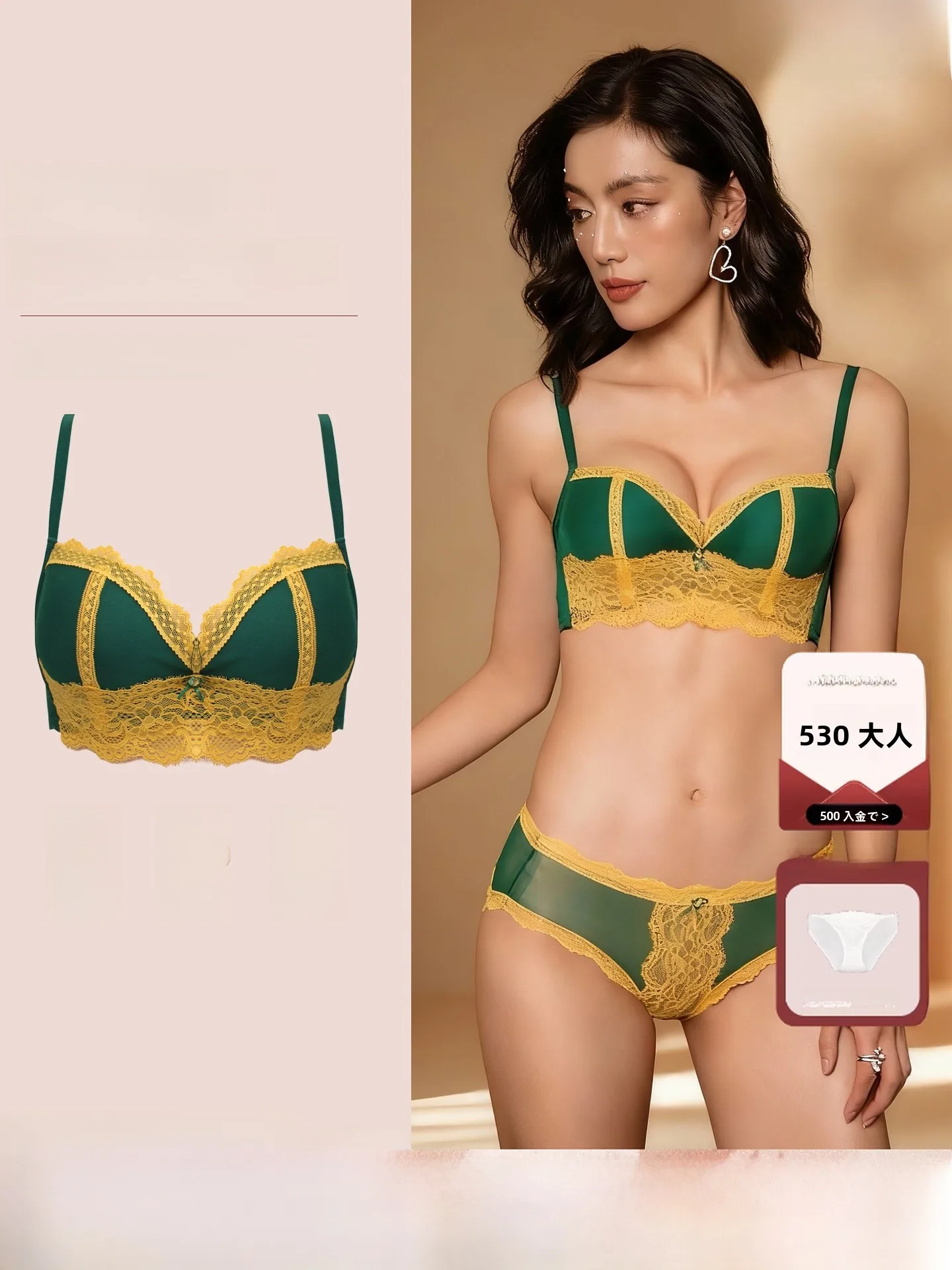 sujetador-de-encaje-budi-design-thiened-ropa-interior-comoda-para-mujer-estilo-frances-suave-con-aros-de-acero-soporte-fijo-tirantes-copa-3-4-g