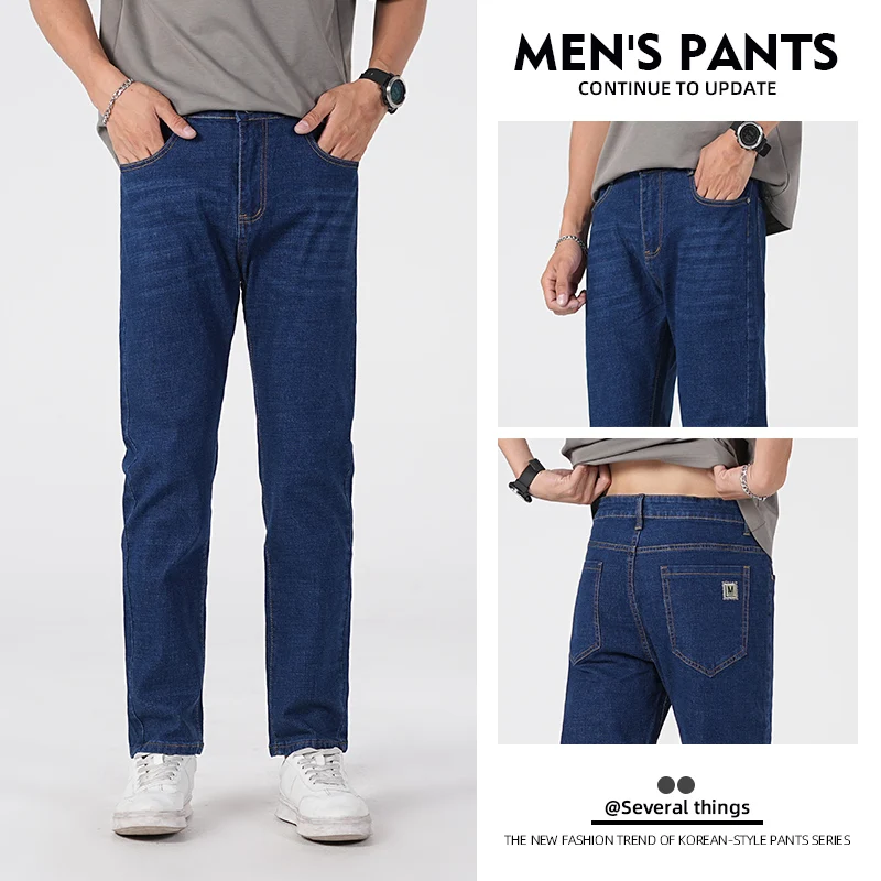 جينز رجالي لخريف وشتاء 2025 نمط عمل خفيف غير رسمي بقصة ضيقة سروال طويل عصري متعدد الاستخدامات مقاس كبير 38