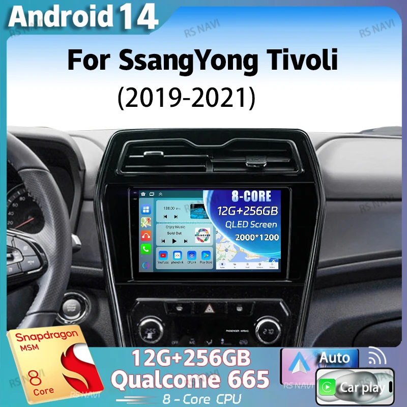 

Android 14 For SsangYong Tivoli 2019 - 2021 2K QLED Android Car Radio Multimedia Video Player GPS AI Voice CarPlay 4G Stereo