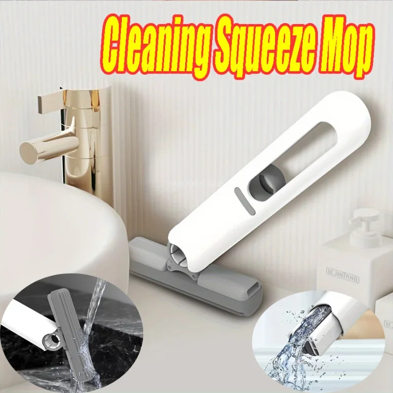 Mini Squeeze Mop Folding Powerful Squeeze with Self-squeezing Small Mop for Family Cars Floor Washing Table Window CleaningTools