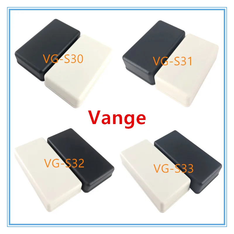 Vange Wires Junctio…