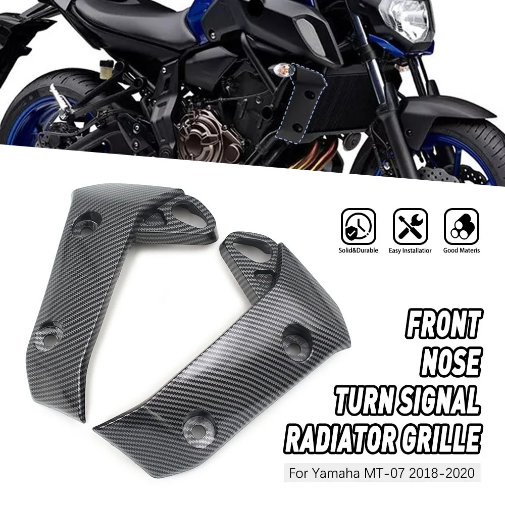

Для Yamaha MT-07 mt 07 2017 2018 2019 2020 аксессуары для мотоциклов, бак для воды, боковая оболочка, обтекатель, комплект кузова из АБС-пластика