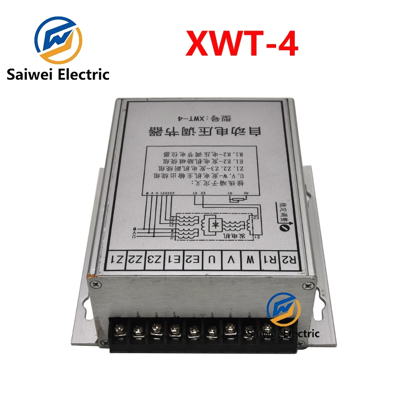 XWT-4 Avr Lanzhou L…
