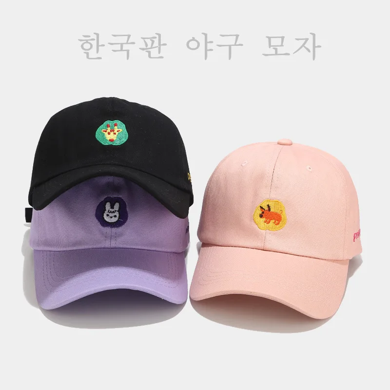 Japanese Fresh Literary Baseball Cap Cute Animal Embroidery Sweet Girl Korean Version Versatile Fashion Sunshade Sun Hat Women