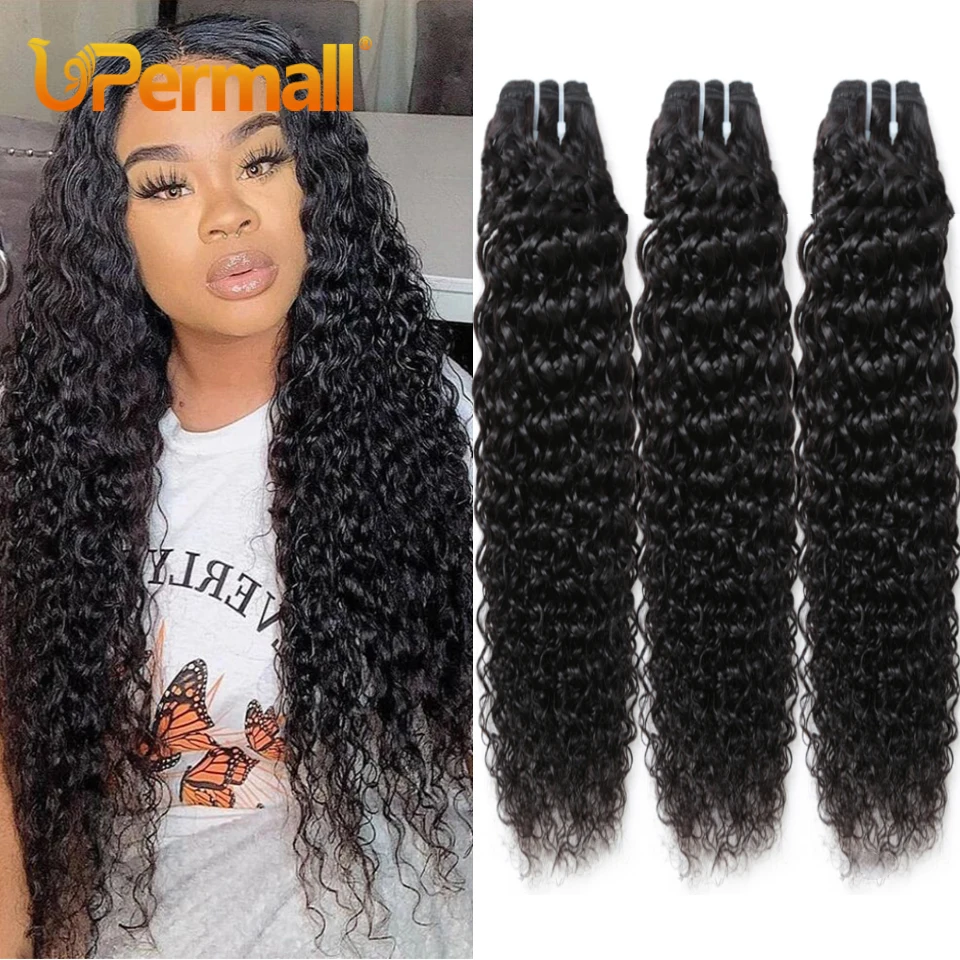 Upermall Soft Jerry Curly Weave Human Hair 1/3/4 Bundles Deals On Sale 30Inch 100% Brazilian Remy Kinky Curly Hair Natural Color