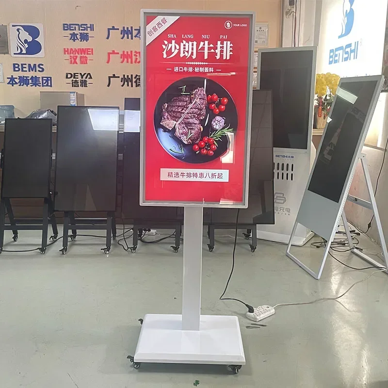 

Durable and reliable Movable Rotatable LCD Touch Screen Kiosk With Bracket Portable android digital signage and displays