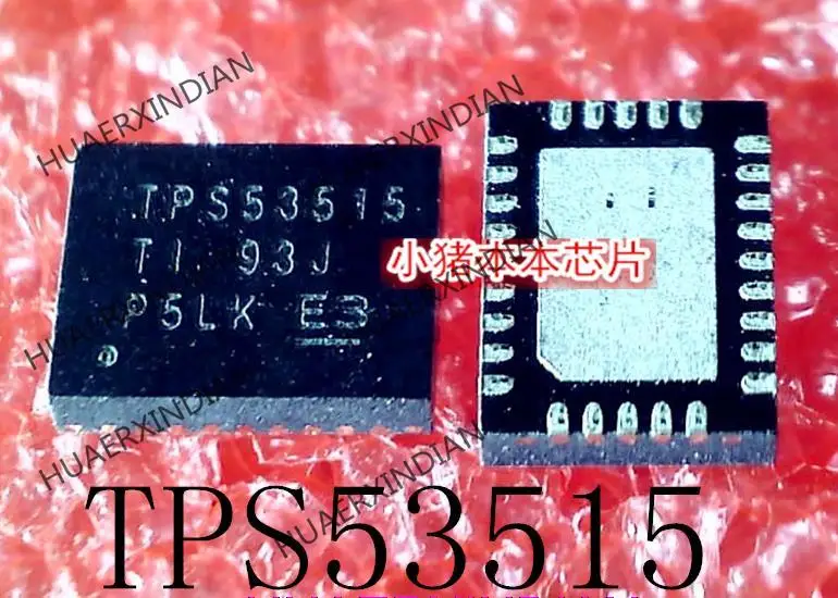 

TPS53515RVER TPS53515 VQFN28 New And Original