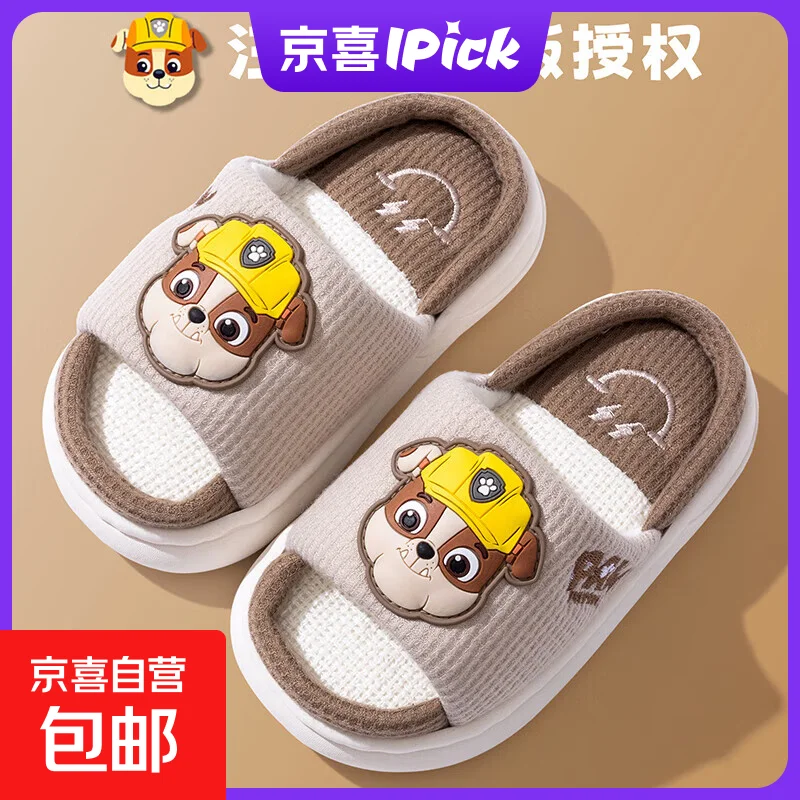 

1 PCS Center Driveshaft High Speed Support Set Upgrade Parts Metal AR310878 ARAC4024 For 1/10 ARRMA 3S 4S BLX Mega 550