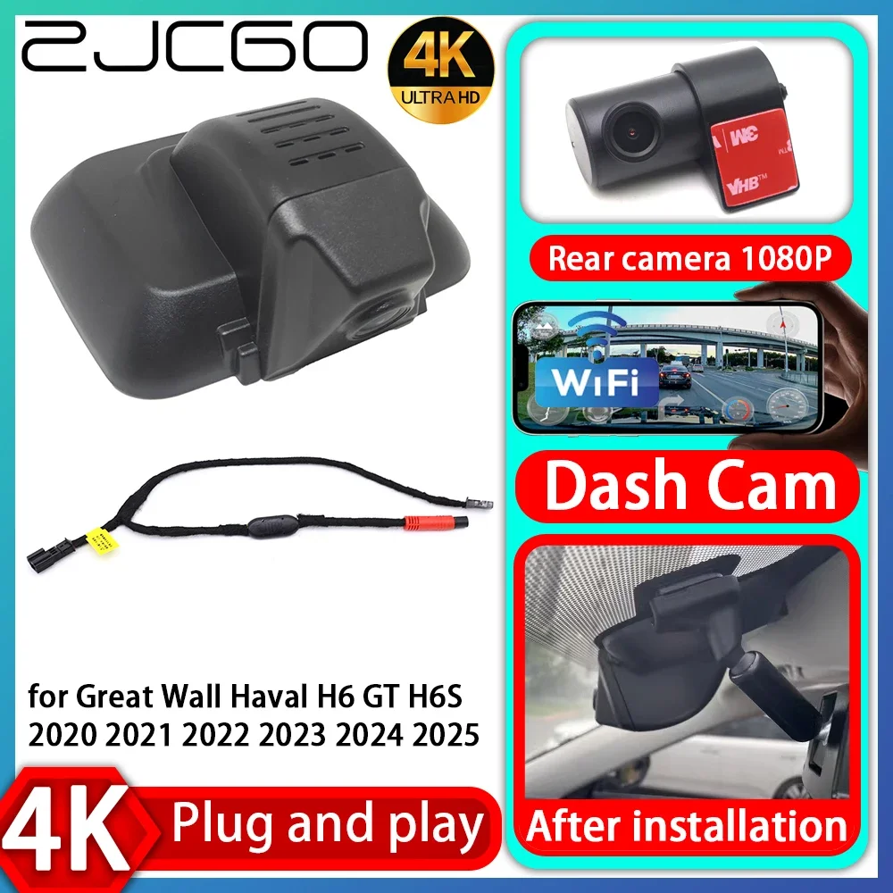 

ZJCGO UHD 4K 2160P Plug and Play DVR Dash Cam UHD Video Recorder for Great Wall Haval H6 GT H6S 2020 2021 2022 2023 2024 2025