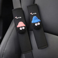 1pc Cute Cartoon Toy Ball Car Seatbelt Cover Seat Belt Harness Cushion Auto Shoulder Strap Protector Pad for Children/ Kids