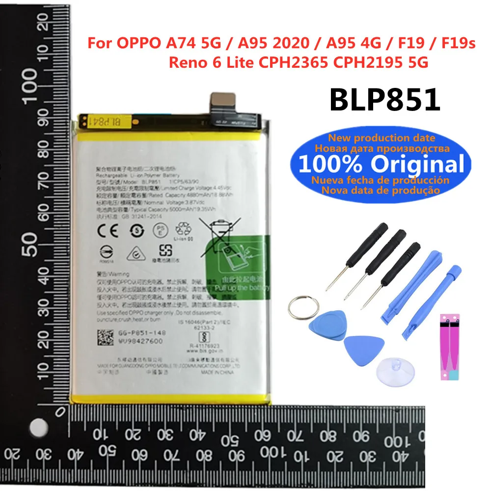 

100% Оригинальный BLP851 для OPPO A74 5G / A95 2020 / A95 4G / F19 / F19s / Reno 6 Lite CPH2365 CPH2195, смартфон 5000 мАч