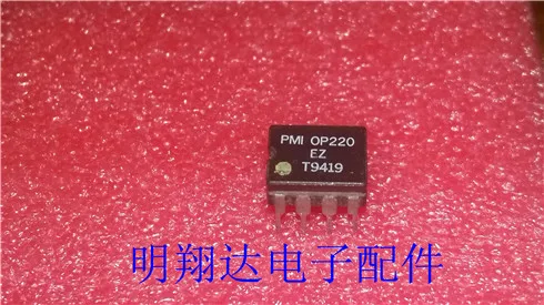 

Free shipping OP220EZ 10PCS