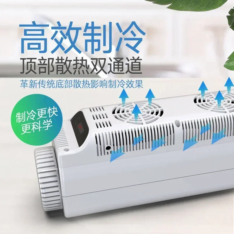 Car Refrigerator Digital Display Vacuum Refrigeration Intelligent Frequency Conversion Car Insulin Refrigerator