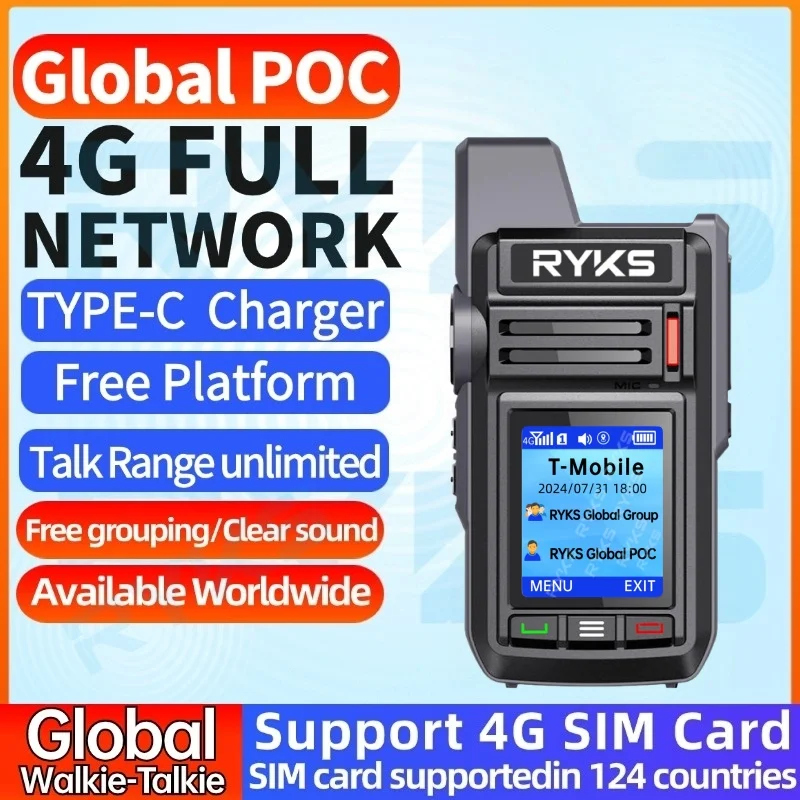 RY-89 Network Digital Trunking التبديل التلقائي بين 2G/3G/4 G حجم كبير GPS لتحديد المواقع لاسلكي تخاطب