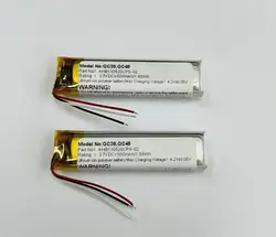 new for bose QC35 QC45 AHB110520CPS-02 QuietComfort nc700 792200-0010 Bluetooth headset battery Headphone