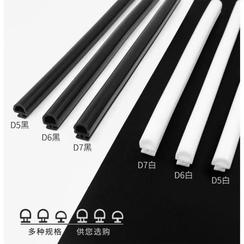 10M Bottom Width 5/6/7mm EPDM Sealing Strips Bridge Aluminum Door/Window Sealed Plastic Strips Energy Saving Windows and Doors