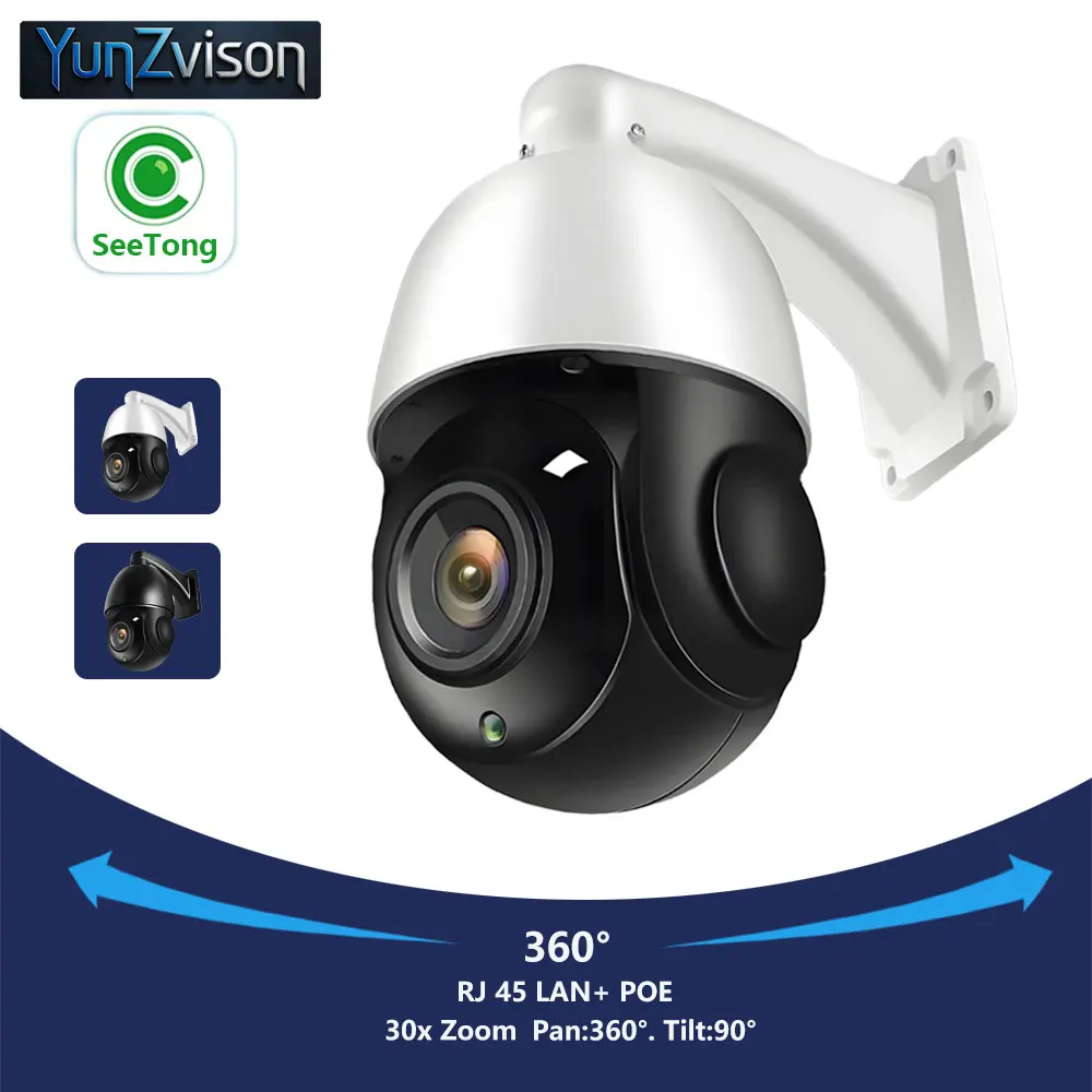 Seetong Outdoor 4K 8MP 360° PTZ Speed Dome 30X Zoom Security IP Camera POE Two Way Audio Humanoid Tracking IR 80M