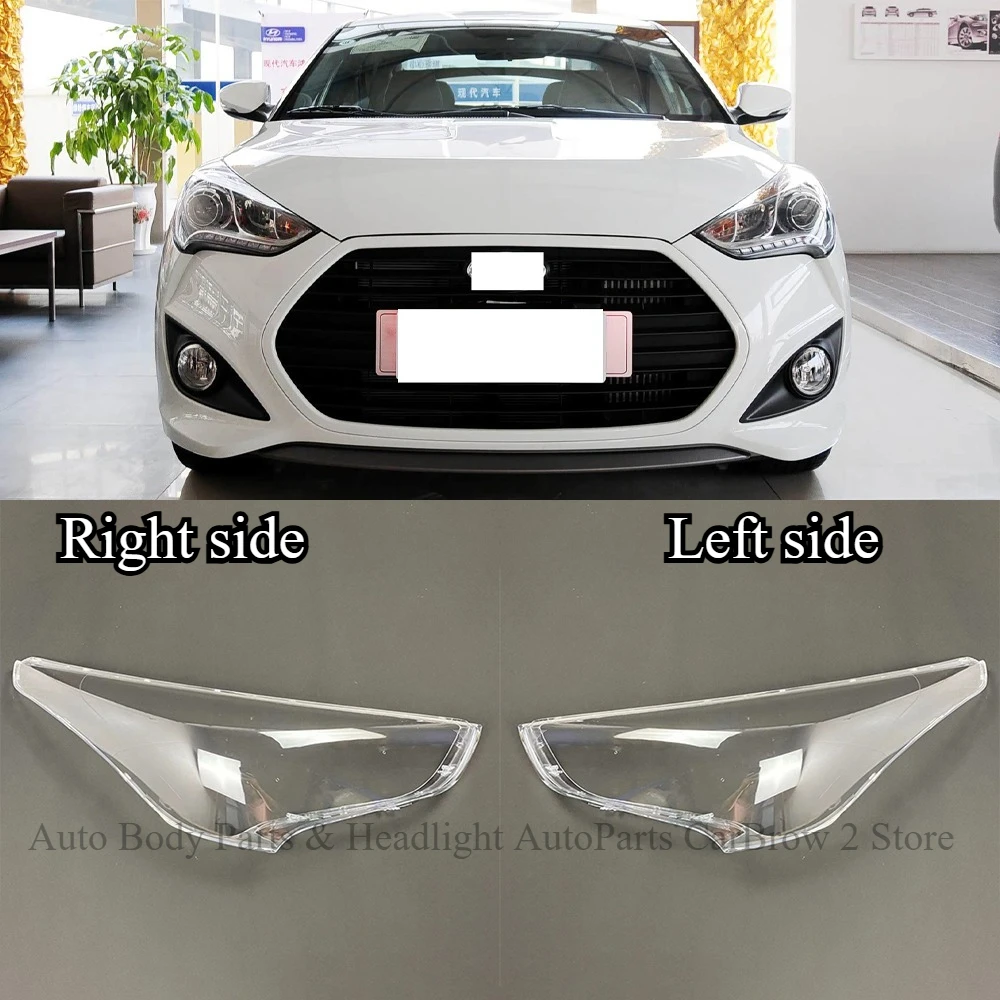Headlight Clear Lens Cover For Hyundai Veloster FS 2011‑2017 Headlamp Outer Shell Housing Replacement PC Lamp Protective Shell