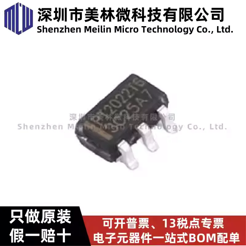 10-100pcs original genuine PT2022T6 SOT23-6 Pin Teng touch IC chip brand new stock one-stop order