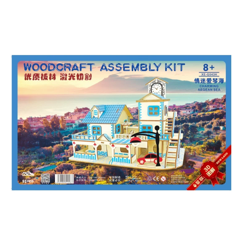 3d Diy Model Speelgoed Houten Puzzel Liefde Egeïsche Gebouw Houten Kit Puzzelspel Gemonteerd Bouwsteen Speelgoed Kinderen Gift Volwassen p41