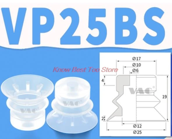 10pcs VP25BS VP25BN VP30BS VP30BN  PISCO type VP-B Vacuum sucker nozzle vacuum chuck vacuum pad VACUUM SUCTION PAD
