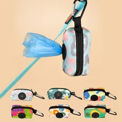 1pcs outdoor portable dog poo bag dispenser, durable dog leather strap attachment (Without Poo Bag And Leash)