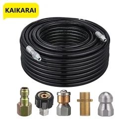 Sewer Jetter Kit for Pressure Washer Sewer Jetter Nozzles Kit Drain Cleaning Hose for Pressure Washer,5800PSI Drain Cleaner Hose