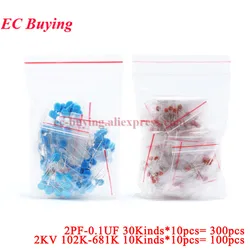 300pcs/100pcs Ceramic Capacitor Set 2pF-0.1uF 102K-681K Capacitance Electronic Components Capacitor Assorted Kit Samples DIY
