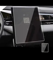 Protector de vidrio templado para Geely Starray/boyue L 2024 coche 13,2 pulgadas navegación GPS película protectora pantalla LCD película antiarañazos