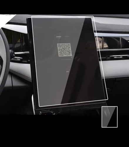 Imagen 1 del producto Protector de vidrio templado para Geely Starray/boyue L 2024 coche 13,2 pulgadas navegación GPS película protectora pantalla LCD película antiarañazos