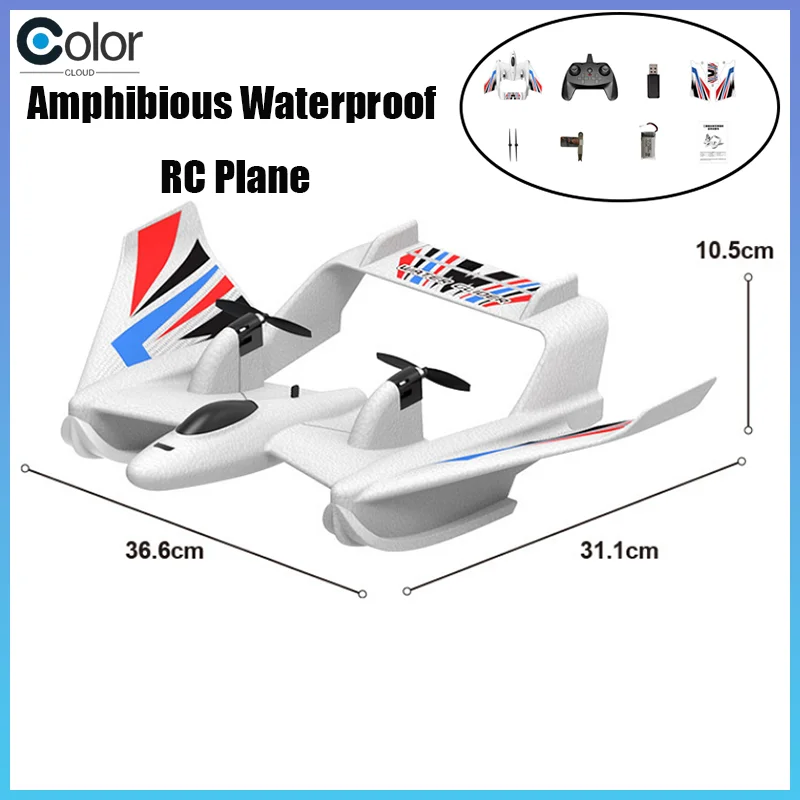 

Bm21 Водонепроницаемый гироскоп-амфибия, стабилизированный радиоуправляемый самолет, лодка из пенопласта, летающий самолет с фиксированным крылом, самолет, игрушки в подарок