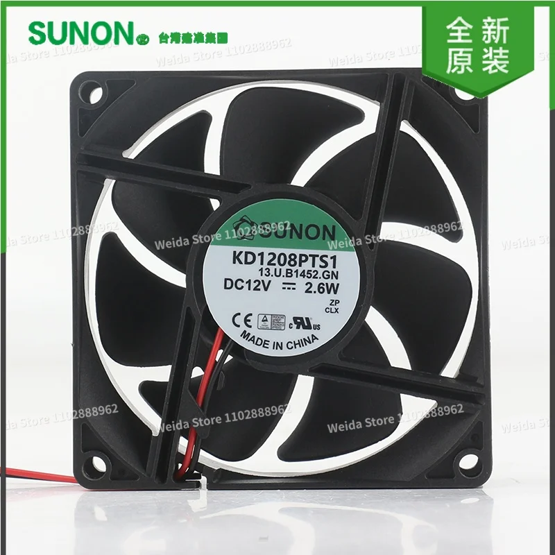 

Cooling Fan New Original Sunon DC12V 2.6W 8025 80X80X25MM 8CM KD1208PTS1-GN Maglev Super Quiet Chassis Two-wire