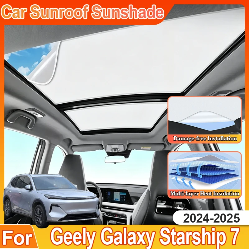 Sunshades For Geely Galaxy Starship 7 Accessories EX5 Starray EM-i 2024 2025 Roof Window Shade Skylight Electrostatic Adsorption