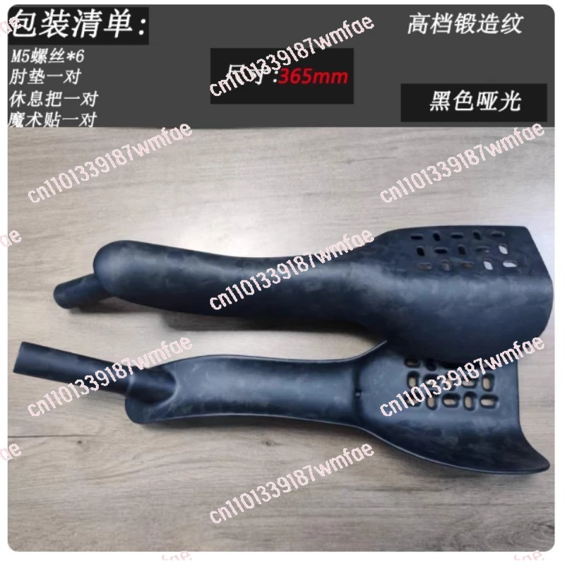 

Высококачественный руль из углеродного волокна для шоссейного велосипеда, подставка для руля, руль для триатлона