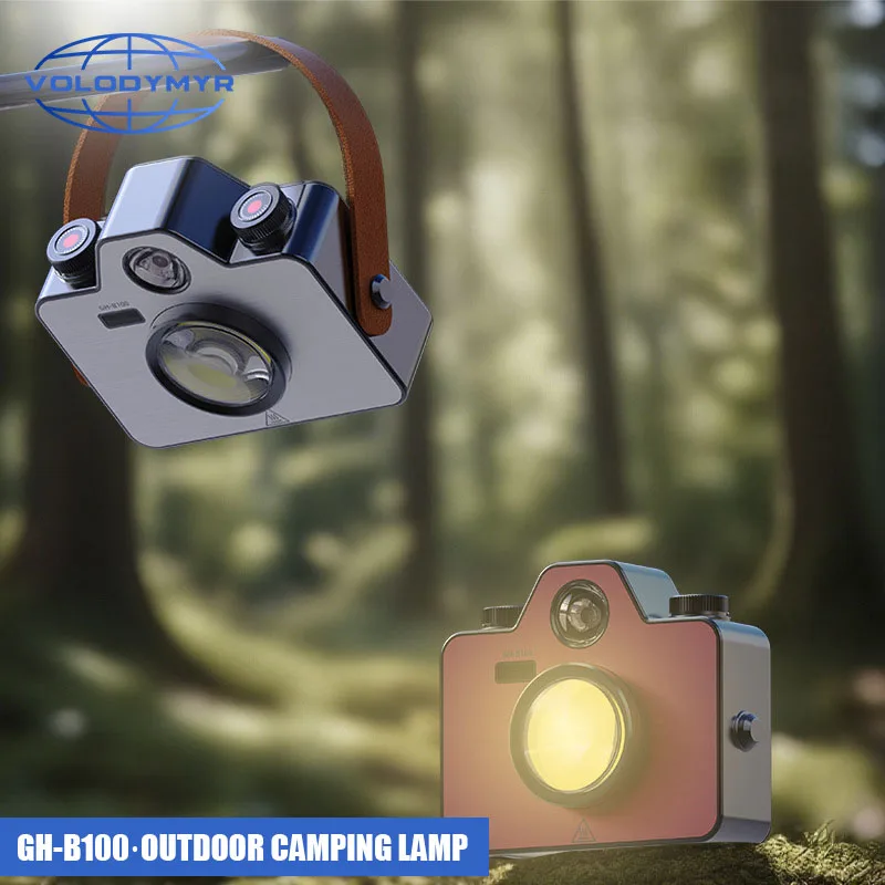 

VOLODYMYR Outdoor Camping Light COB Strong Light Rechargeable Waterproof Tent Light Hiking Night Climbing Lighting Flashlight