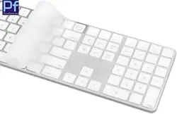 for Apple iMac Magic Keyboard with Numeric Keypad A1243 A1314 A2520 A2449 A1843 A1644 Silicone keyboard Cover Protector Skin