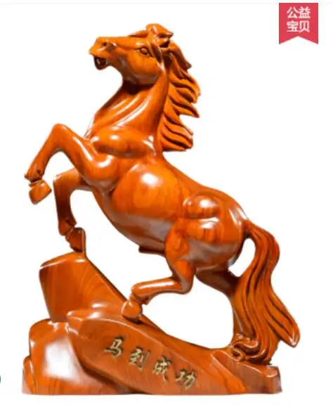 

Carved wooden horse furnishings Chrysanthemum pear Real Trojan decorations cculpture statue