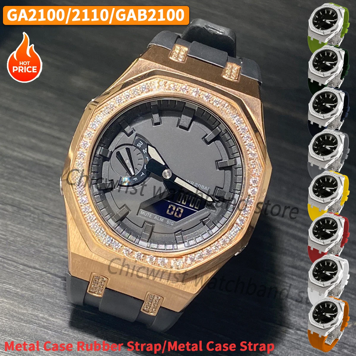 GA2100/2110 Metal Case Rubber Strap For GA-B2100 GA-2100 Replacement Parts Diamond Case Wholesale New Product With Screws Corre