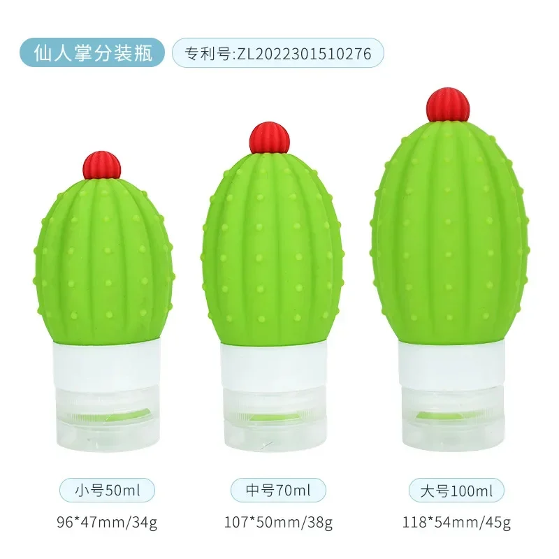 5 Pcs 50/70/100ml Portable Silicone Empty Soap Dispenser Cartoon Ice Cream Cactus Shape Refillable Liquid Storage Organizer