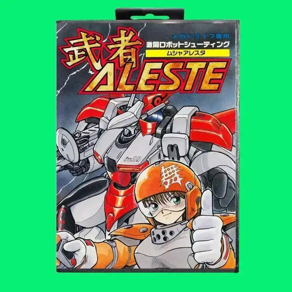 Aleste Game Cartridge 16bit MD Game Card With JP Cover Retail Box For Sega Mega Drive