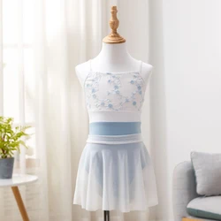Dance Leotards for Girls Suspenders Embroidery Mesh Stitching Leotards Chinese Dance Ballet Skate Gymnastics Clothes Swimwear