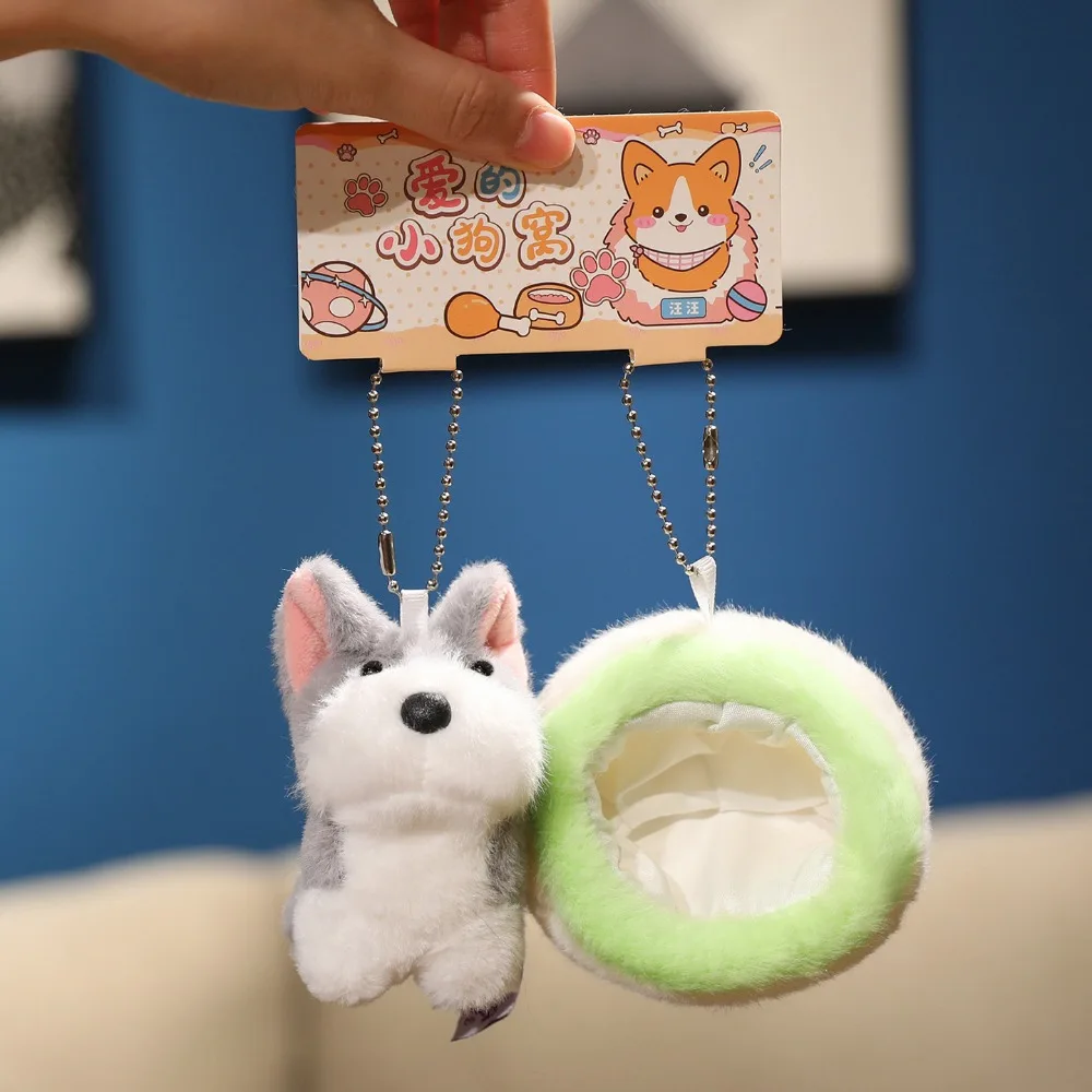 

Puppy Dolls Puppy Nest Plush Keychain Stuffed Animal Shiba Inu Corgi Doll Plush Toy Bag Charm Kawaii Schnauzer Plush Pendant