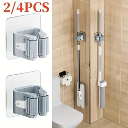 Home Storage Rack wall hanging shelf Bathroom  shower holder storage Traceless Hook Mop Organizer Waterproof Broom Hanger