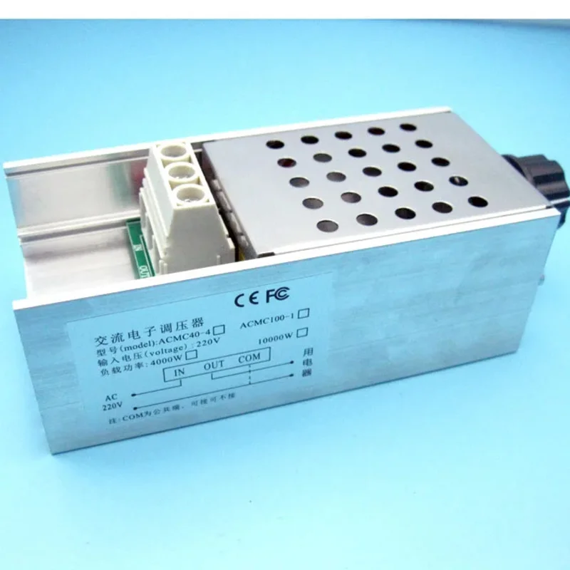 10000W High-power Thyristor Electronic Voltage Regulator Dimming Speed Regulation