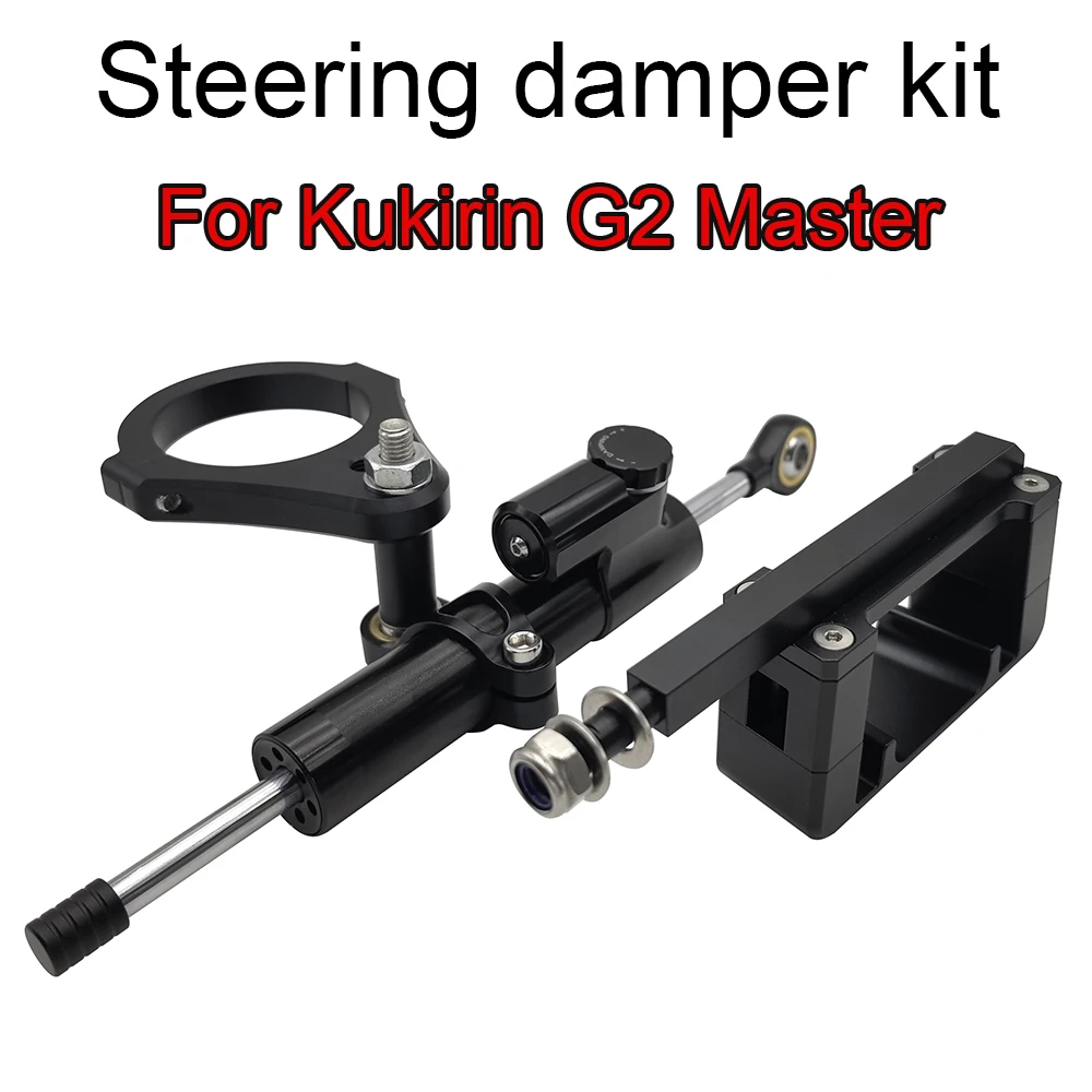 Scooter Kukirin G2 Master Stabilizer Steering Damper Adjustable Electric Scooter Modification Bracket Refuse Handlebar Swing